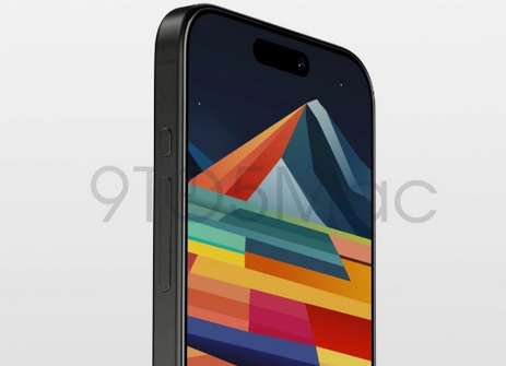北仑苹果15pro维修分享iPhone15Pro静音开关真的会取消吗 