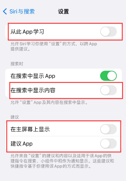 北仑苹果卡顿维修店分享苹果手机发烫卡顿怎么办 