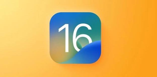 北仑苹果服务网点分享iOS 16.2正式版将有哪些新功能? 