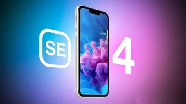 北仑苹果服务网点分享新iPhone SE4长什么样？后置双摄+灵动岛胶囊屏太出众 