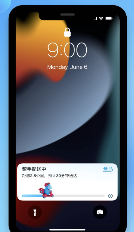 北仑苹果手机维修分享iOS 16.1 正式版已发布，哪些应用支持“实时活动”功能 