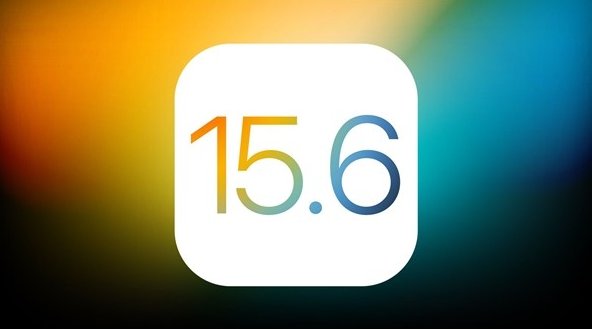 北仑苹果手机维修分享iOS 15.6 Beta 4值不值得升 