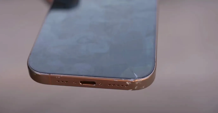 北仑苹果手机维修分享 iPhone 16 Pro边框更窄 