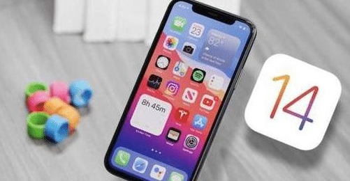 北仑苹果手机维修分享iOS 14哪个版本更好用 
