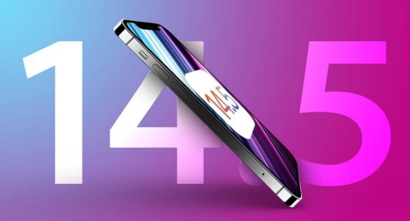北仑苹果手机维修分享iOS 14.5 Beta 7 更新内容及升级方法 