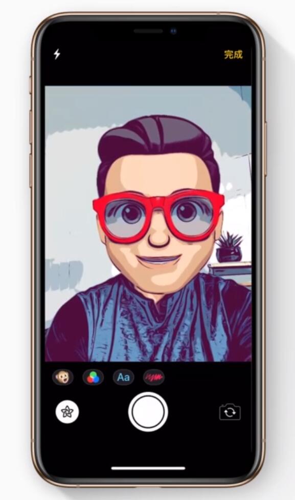 北仑苹果手机维修分享如何在 iPhone 12 上使用拟我表情拍摄照片 