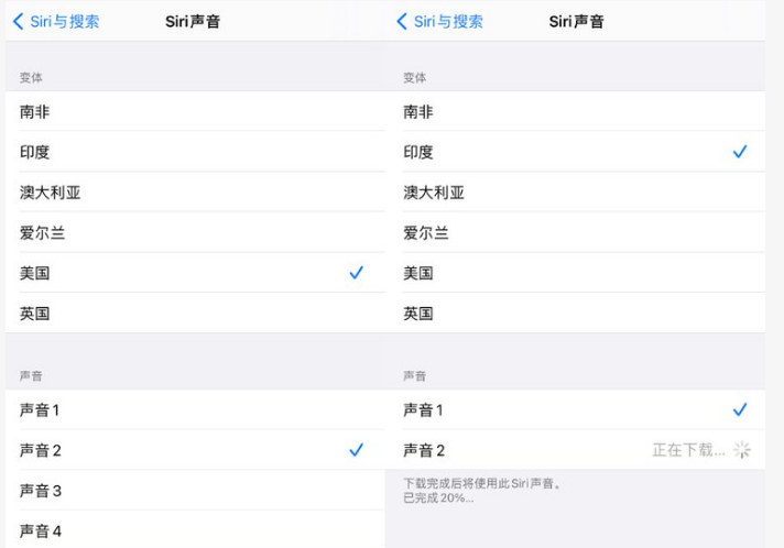 北仑苹果手机维修分享iOS 14.5 beta 8已发布，附更新内容及升级方法 