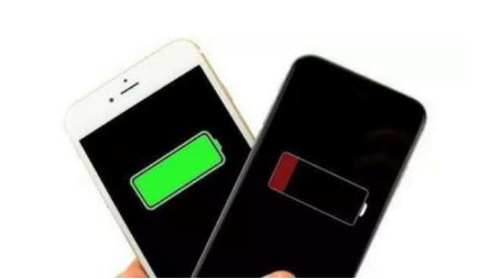 北仑苹果手机维修分享iPhone 12如何省电 