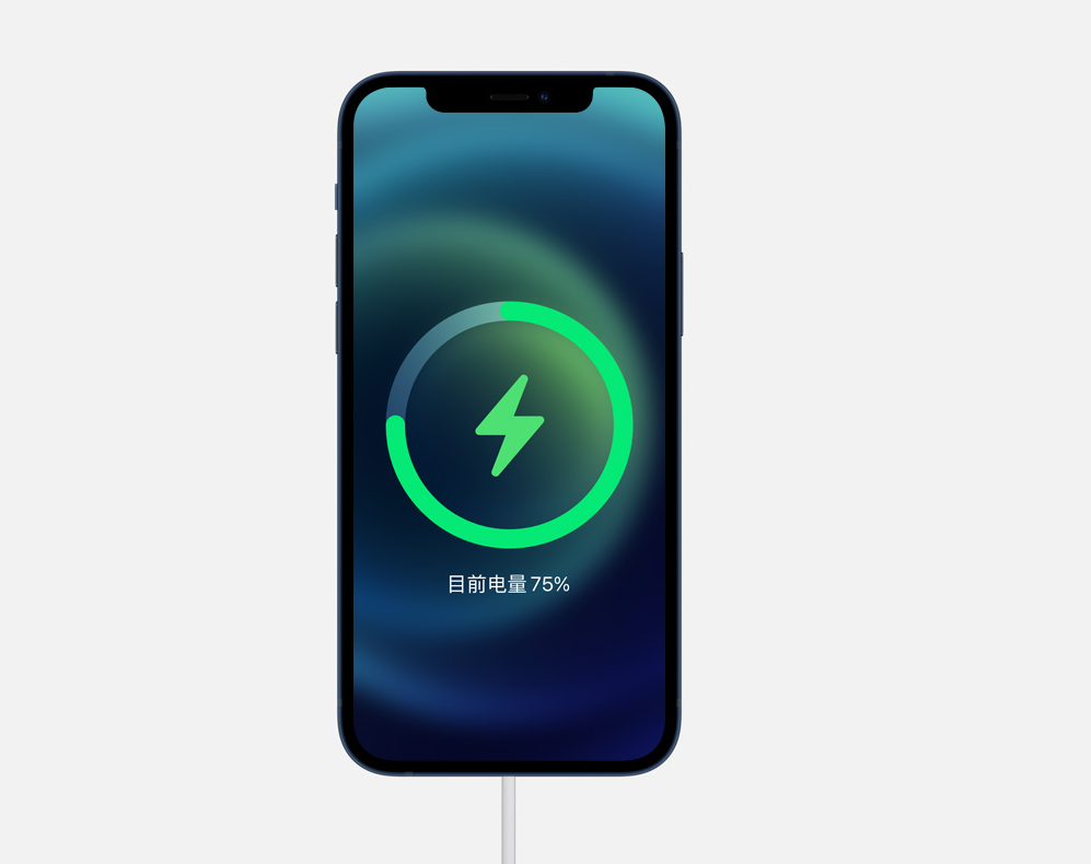 北仑苹果手机维修分享iPhone 12 突然无法进行无线充电怎么办 