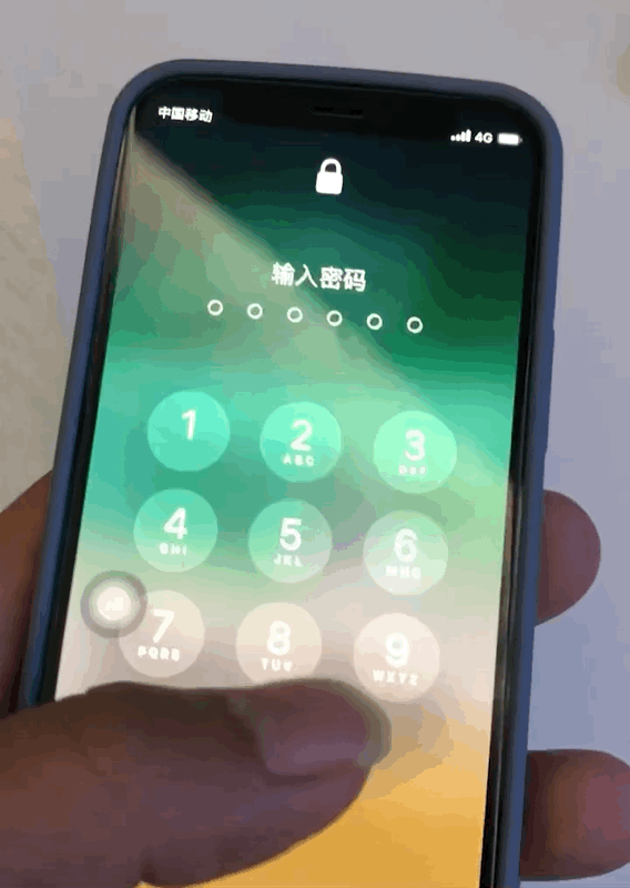 北仑苹果手机维修分享iPhone 12 断触解决办法 