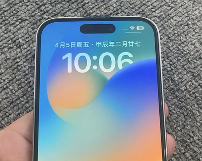北仑苹果14pro序列号查询分享如何查找苹果14pro手机序列号的位置 