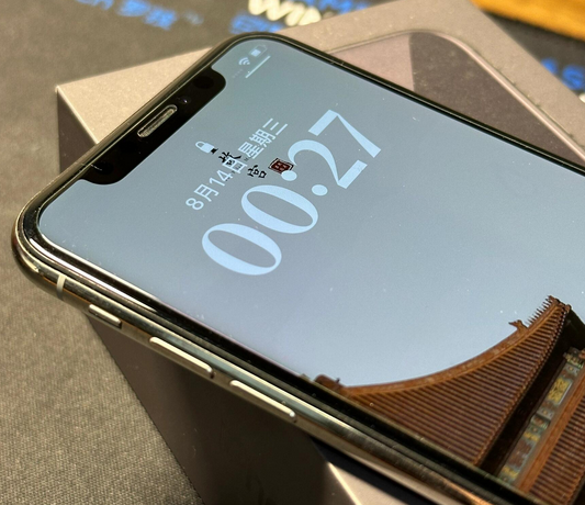 北仑苹果X系统维修分享iPhoneX手机系统升级后无法开机如何修复 